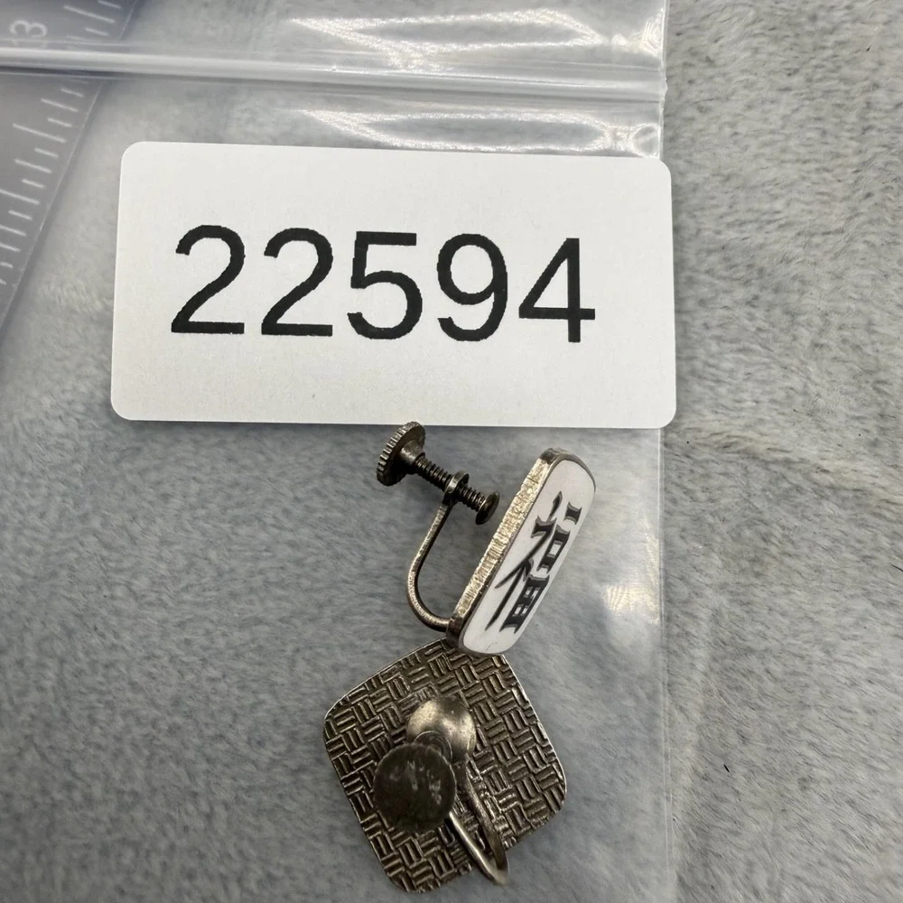 Vintage‎ Cufflinks Chinese Character 